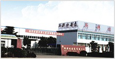 恒光电器 LED照明生产基地 恒光电器 LED照明生产基地-led灯,led灯具,高亮度led灯,led照明,led 灯具,led 照明,恒光电器,LED恒光,恒光LED商业照明,为您节省的电费就是增大您的经营利润